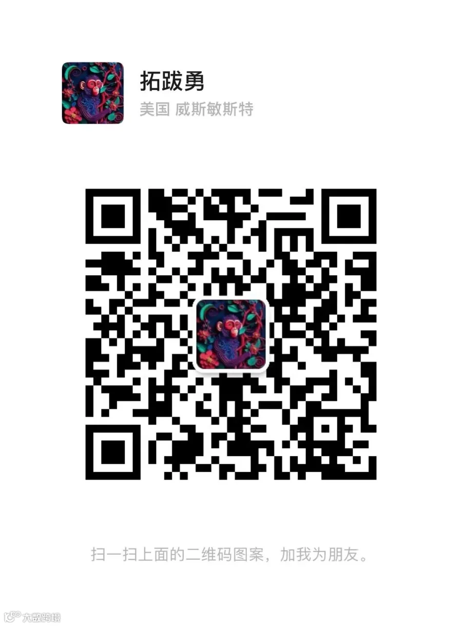 二维码图片