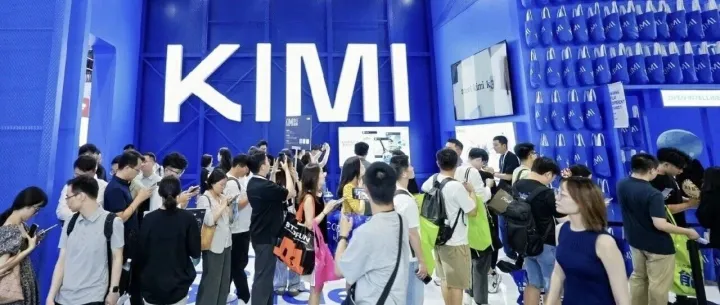 Kimi K3开源：2.8万亿参数背后的三个灵魂拷问