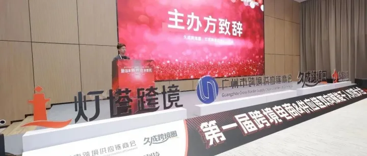 TikTok Shop 东南亚官方认证仓履约指南，海外备货少走弯路