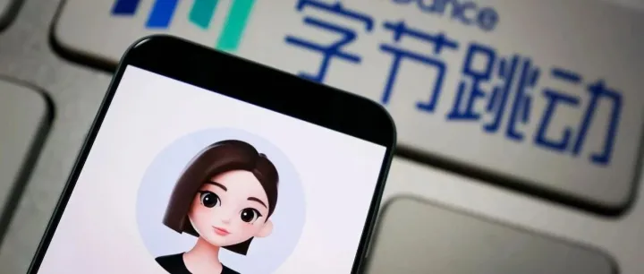 AI变现，字节和腾讯都伸出了惯用手