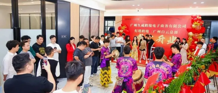 想拉高商品销售额？成交总额最大化投放完整产品手册