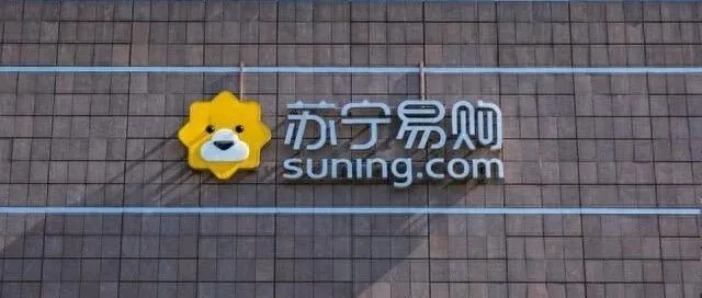 苏宁出海，进军TikTok