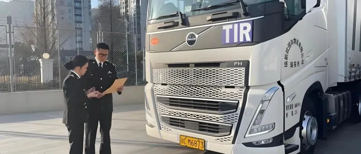 TIR：海运太慢、空运太贵之外的第四条物流通道