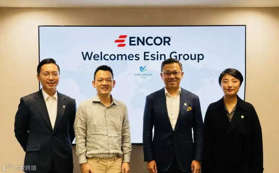 ENCOR 集团与 Esin Group 高管合影