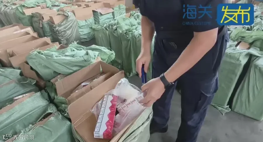 查获现场示意图