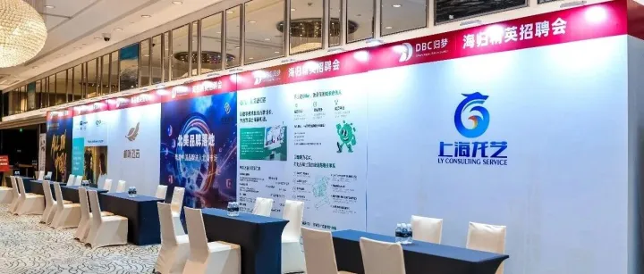 相逢有时｜AdLink上半年招聘完美收官！
