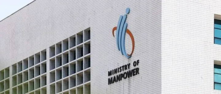 获批！46岁本科，能源公司高管，如何在新加坡2026新政下拿下EP？【成功案例】