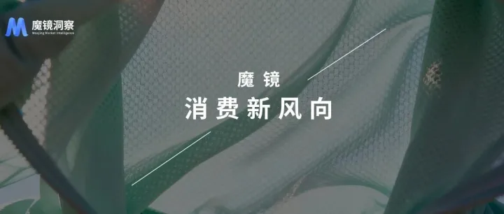 速干衣的暗线：87亿卖的不是功能，是"出汗后依然体面"