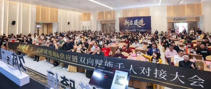 没经验、没货源、没流量？TikTok 全托管才是你的破局机会