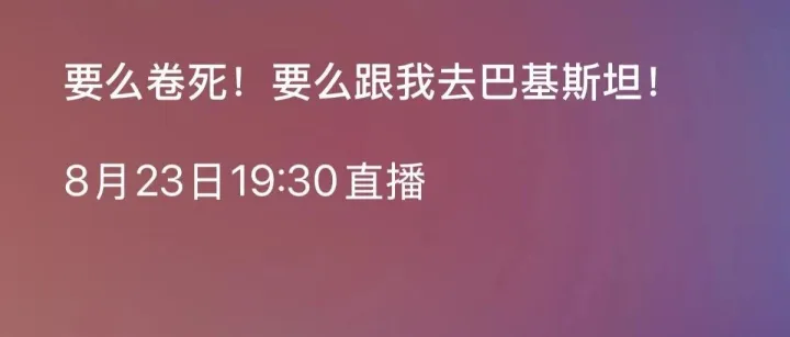 掘金北非枢纽，布局转口红利｜2026埃及AutoTech汽配展10月启幕，把握中埃产能合作新窗口