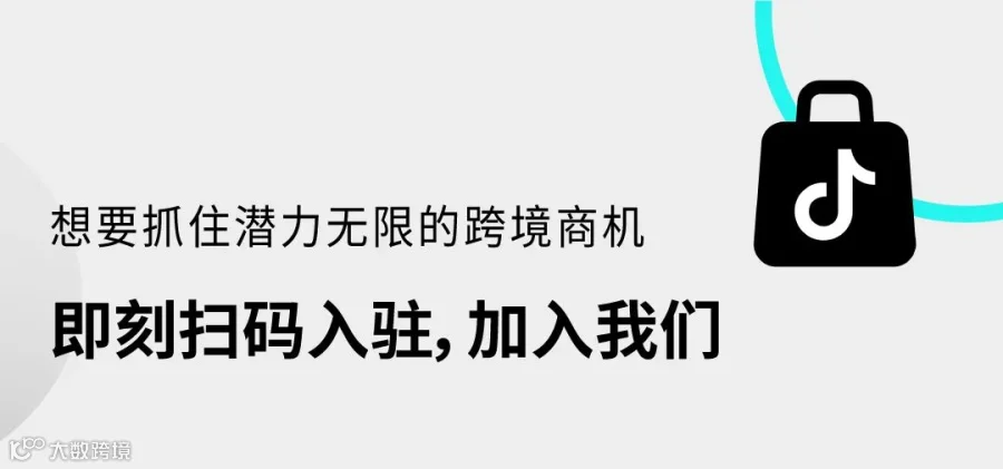 公众号二维码