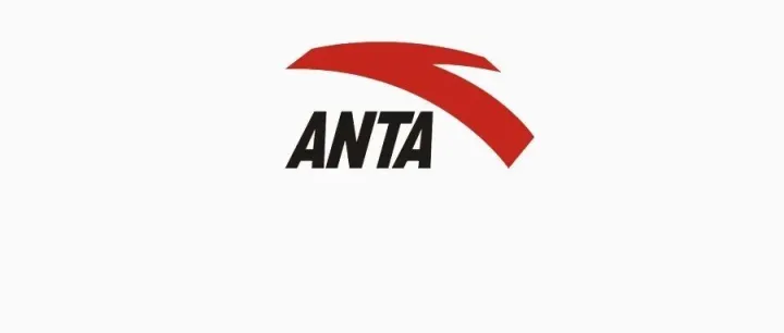 【特卖会】预告：ANTA安踏 全场5折封顶