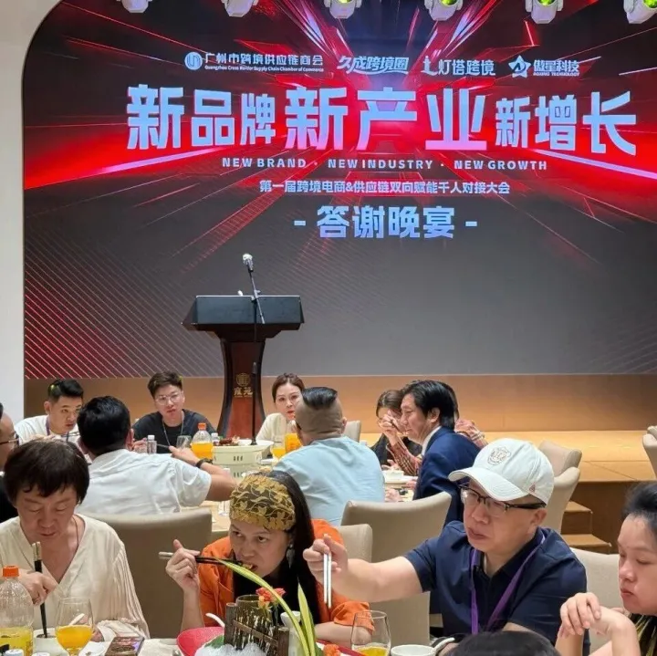 商家自卖｜美区账号内容策划制作指南