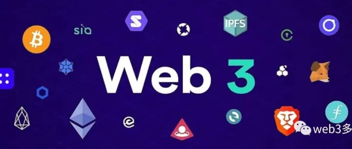 想 Web3 入门？先看完这五部电影