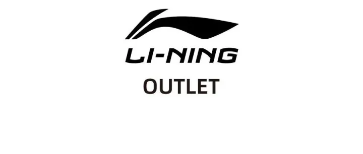 李宁 全场低至3折【李宁 品牌直营华南首家超级奥莱店】