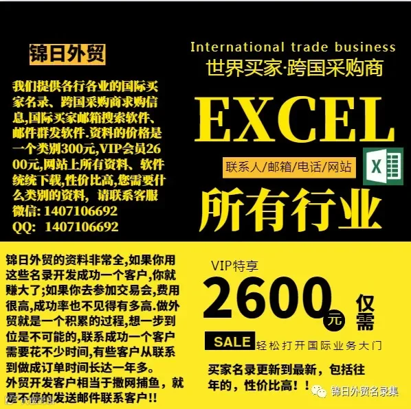 更多资源图