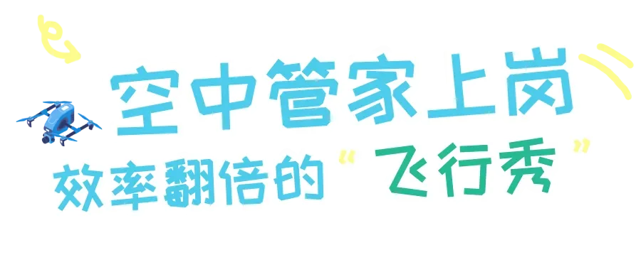 蓝色手绘风商场超市活动促销公众号首图__2026-07-29+11_12_16.png