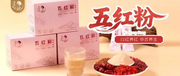 气血亏虚的女人，再贵的护肤品也救不了你