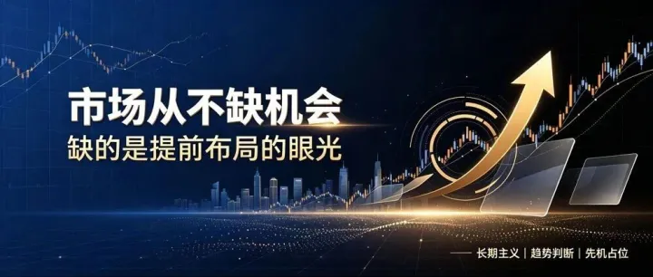欧美市场内卷白热化！被严重低估的非洲宝藏市场，外贸人赶紧布局