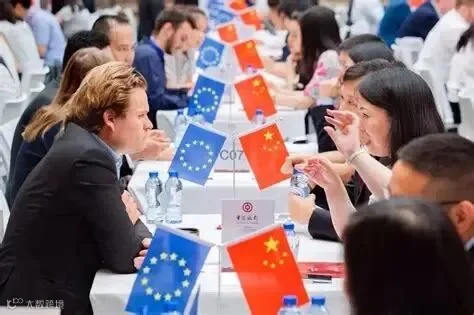欧盟与中欧关系的发展回顾与前瞻 - 研究资讯 - 复旦大学一带一路及全球治理研究院