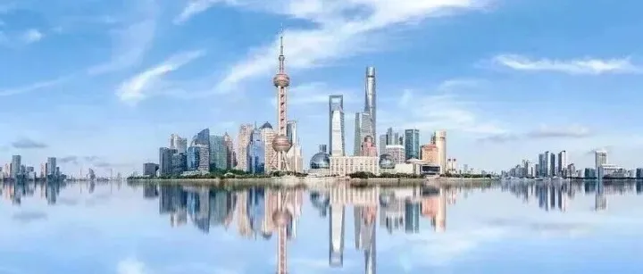 【重点关注】全方位推进数智技术赋能，《上海市“数字上海”建设“十五五”规划》发布→