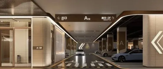 西安火车站一带一路跨境商品交易中心启动招商
