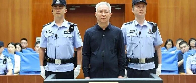 恒大案成教科书:跨境资产追索落地,离岸避债时代彻底终结- 大数跨境
