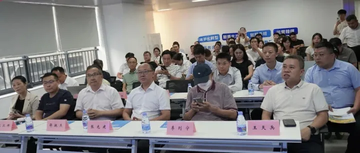 【工作动态】“抢抓中俄经贸机遇 助力粤企稳健出海”专题交流会在广州举行