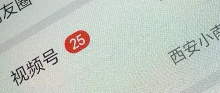 闫宝龙：未来5年，企业最大的竞争不是产品，而是线上认知