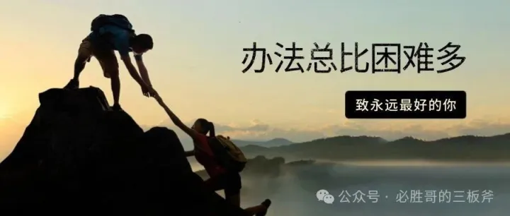 亚马逊选品运营Skill全家桶，以 Patio Bistro Sets 市场分析为例演示
