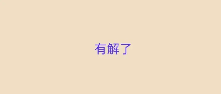 重大变动！亚马逊将首次向税局申报中国卖家涉税信息