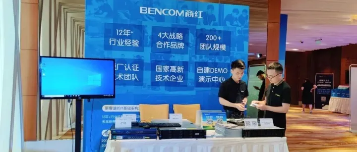 AI时代联想工作站采购避坑指南：商红科技教你识破5大常见陷阱