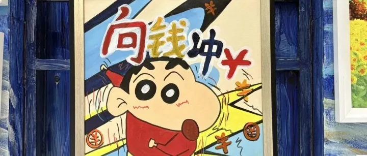 分清采购负责人与供应链经理，少走半年弯路