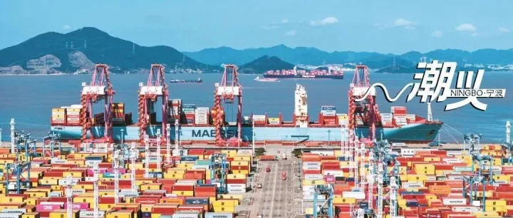国家规划三度“点名”宁波<em>舟山</em>港！