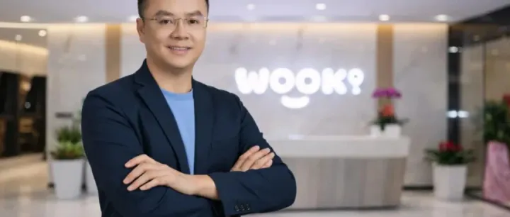 营收12亿、净利不到5000万：许龙华的印尼6万店网络，账算得过来吗？