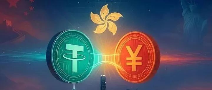 跨境现场观察丨大势所趋：数字人民币走向跨境