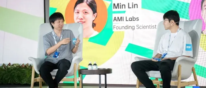 中美 NeoLab 对话：模型和 Agent 如何实现「持续学习」？