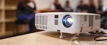 沃尔玛公布黑五网一战报，谷仓为卖家免除12月旺季仓储附加费