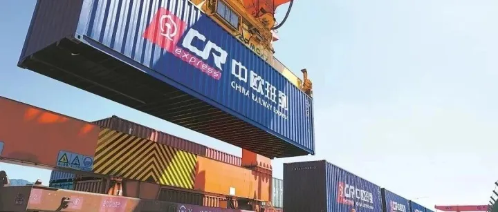 甘肃省跨境贸易高水平开放试点启动 试点落地兰州、白银、<em>金昌</em>三市