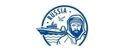 【展会推荐】2026年俄罗斯国际渔业论坛及海鲜展（GlobalFisheryForum&Seafood Expo Russia）