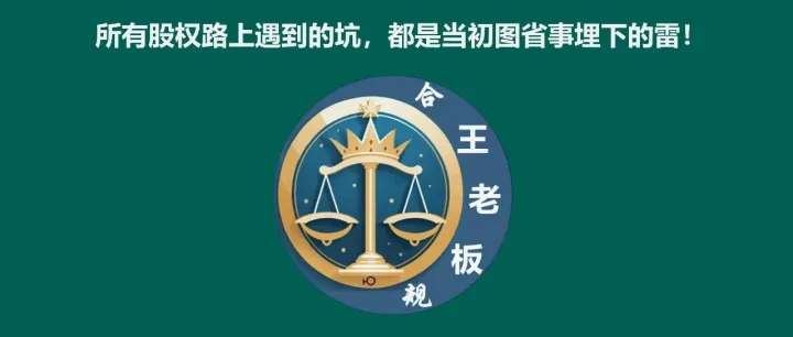股权转让合同撤销后，已缴税款能否退还？