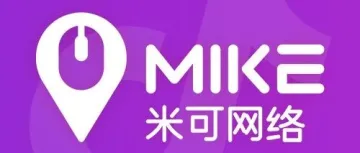抖音代运营选米可网络，用技术打破行业代运营低效乱象