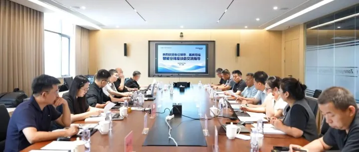 【协会动态】“智能仓储”专题座谈会在浙江嘉善召开
