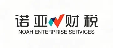 外汇合规|收汇结汇 资金回流，万里汇提现怎么满足三流一致