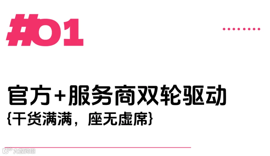 未命名(85) (1).png