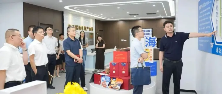 省统计局地方统计调查队来普陀电商产业园开展新型经济发展调研