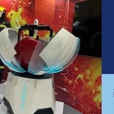 获工信部感谢信！云圣智能以“AI+低空”技术筑牢安全应急防线
