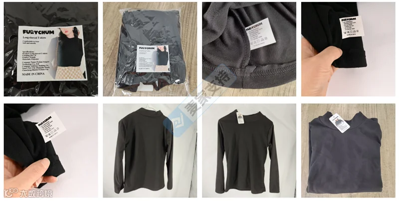 6-cv-01797｜Furychum服饰商标发起新案，睡衣、童装及角色服卖家需自查"