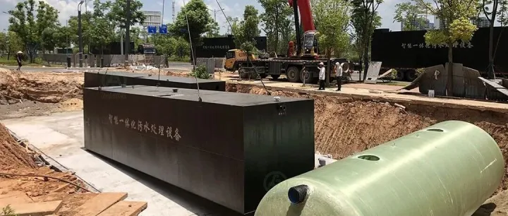 湖南长沙 | 某商业城1000m³/d一体化污水处理设备应用案例