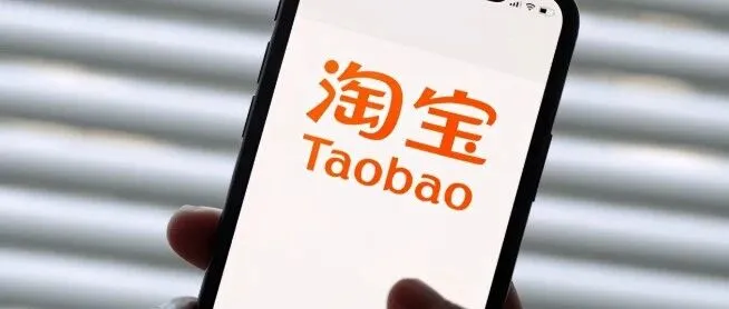 【干货】这五个免费入口打开，不花推广费也有机会拿流量